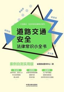 星火井冈山门票