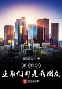 中海旅游景点
