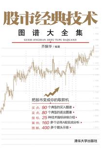 厦门旅游现代旅游公司
