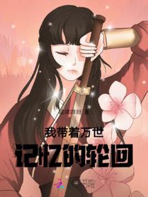 旅游成长攻略