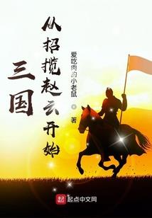 旅游公路 建设旅游景点