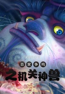 崀山旅游区简介