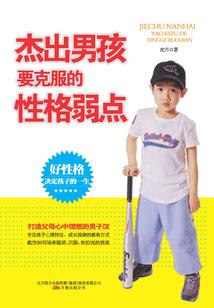 没梦想何必去上海