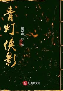 神仙居旅游度假区酒店