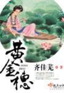 广西沿海攻略旅游路线