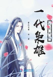 天城村旅游景点大全