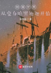 中国赴日旅游签证新政策
