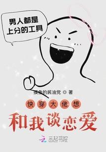 香港旅游住宿拼床多少钱