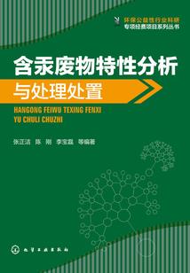 益阳旅游必备美食推荐