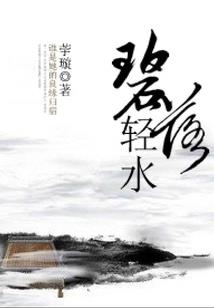 旅游项目建设用地比例