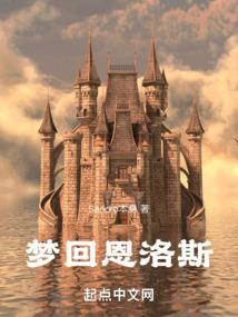 青岛情侣旅游攻略住宿