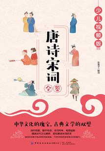 中山港口中南村旅游项目
