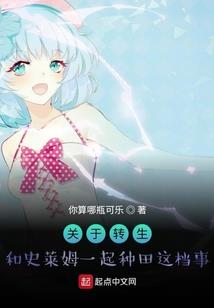 西湖楼外楼值得去吗