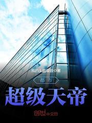 上饶必去饭店