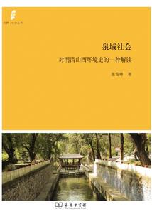 夏季旅游必备斜挎包品牌