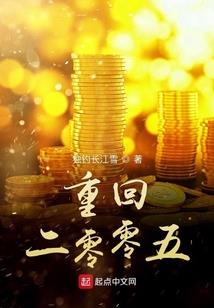 厦门半天旅游攻略路线