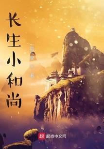 吉林市乔屯温泉旅游度假