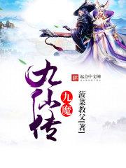 天山旅游度假区地址