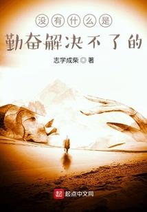 自驾游深圳华侨城