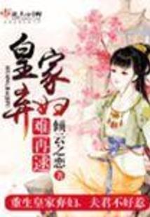 三亚必去的美食广场