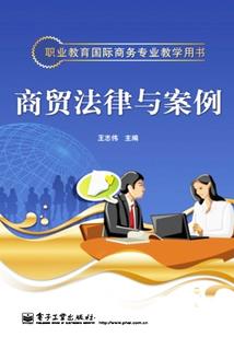黄山侯鸟旅游公司电话多少