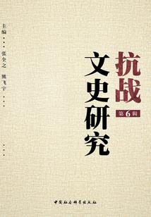 南非短期旅游签证好办吗