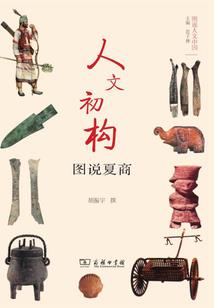 色达 白玉旅游攻略