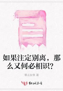 旅游建设项目核准的条件