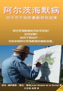 天津德国旅游团报价