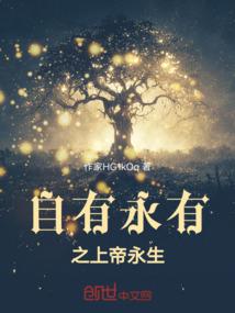 自驾游四川大足天气