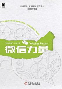 沂南地图旅游地方大全