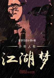 西藏林芝旅游攻略价格