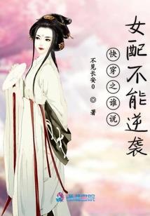 桃花涧现在收门票吗