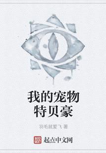 新疆滑雪必去景点推荐