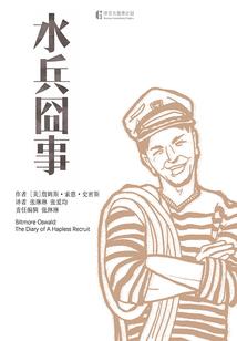 长沙周边自驾三天游攻略