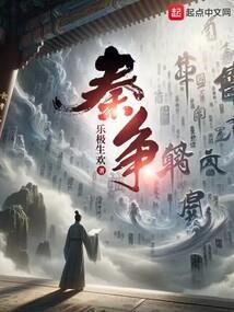 旅游过的城市有多少
