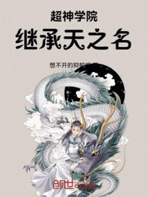 适合春季旅游的穿搭