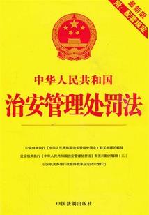 俄罗斯旅游签证 知乎
