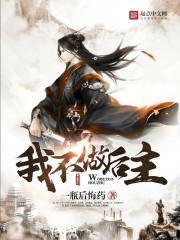 鲁山疫情旅游学校停课