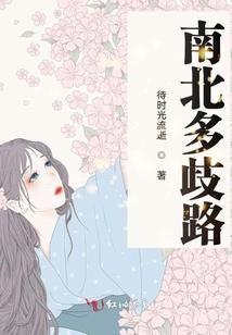 达州旅游区照片高清图片