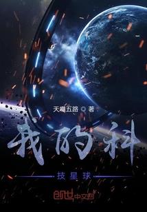 海王值得去喜欢吗