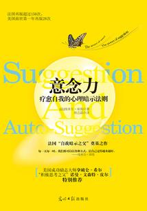 澳门旅游学院专访赵伟兵