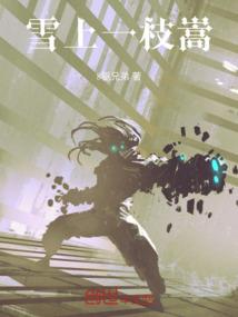希腊必去的地方英语作文