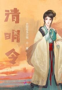 多少钱旅游全世界最贵