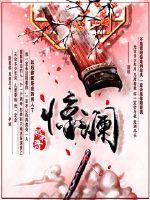 十一涪陵哪里好玩