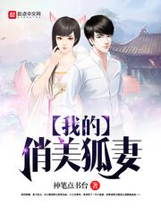鼓楼旅游演出时间表