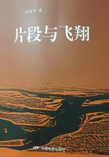伦敦办理新加坡旅游签证