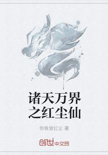 金华必去景点推荐