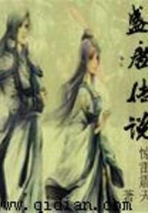 定州旅游公司排名