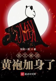 出去旅游适合带宝宝吗